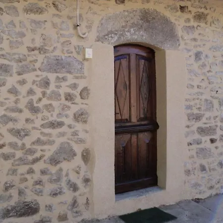 Дом отдыха Maison En Pierres Proche Agnac